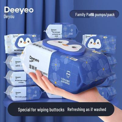 Large Pack of Soft, Skin-Friendly Wet Wipes for Refreshing and Hygienic Menstrual Cleaning