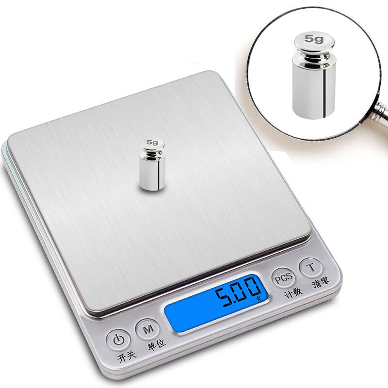 Yingheng Precision Electronic Scale