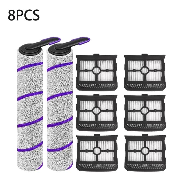 For Narwal S20 Pro, Rowenta X-Clean 10 Vacuum Mop Accessories Roller Brush Hepa Filter Replacement Parts