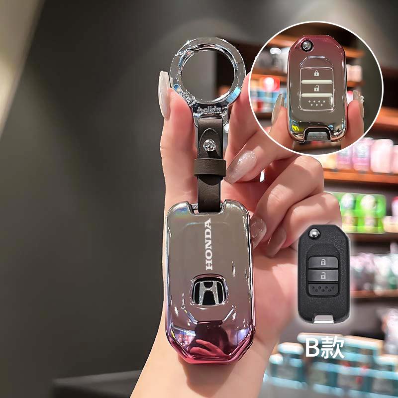 For Honda Civic Accord City Odyssey CR-V XR-V HR-V Vezel Jade Jazz Crider TPU Car Remote Key Case Cover Protective Holder Shell