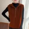 Navava Nk3532 Daily Simple Ribbed Half Zip Hoodie Knit Vest