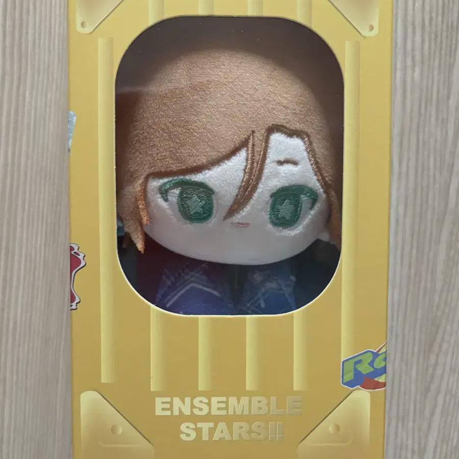 

(unopened) Ansta Jungstar Mamou Duppe Madara Tripnui Trip