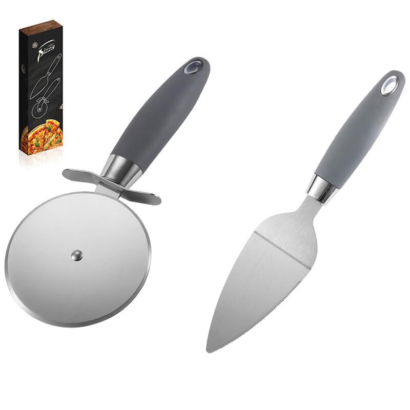 MDNG Stainless Steel Pizza Cutter & Server Set