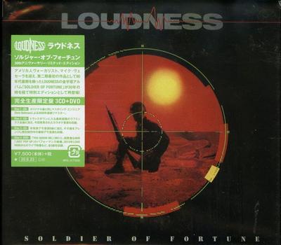 CD LOUDNESS  Soldier Of Fortune 30th Anniversar WPZL3177982 WARNER 2020 Japan Metal