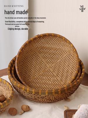 Panier pour brioches à la vapeur en bambou tissé - Panier de rangement rond fait main tissé style ferme
