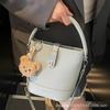 Handbag Bag Women's 2025 New Fashion Niche Design Shoulder Bag Women's Bag Crossbody Bag Simple Trend Bucket Bag