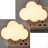 Pacote com 2 Luz Noturna LED Lâmpada de Tomada Luz Noturna de Nuvem Mini Luzes Noturnas Bonitas