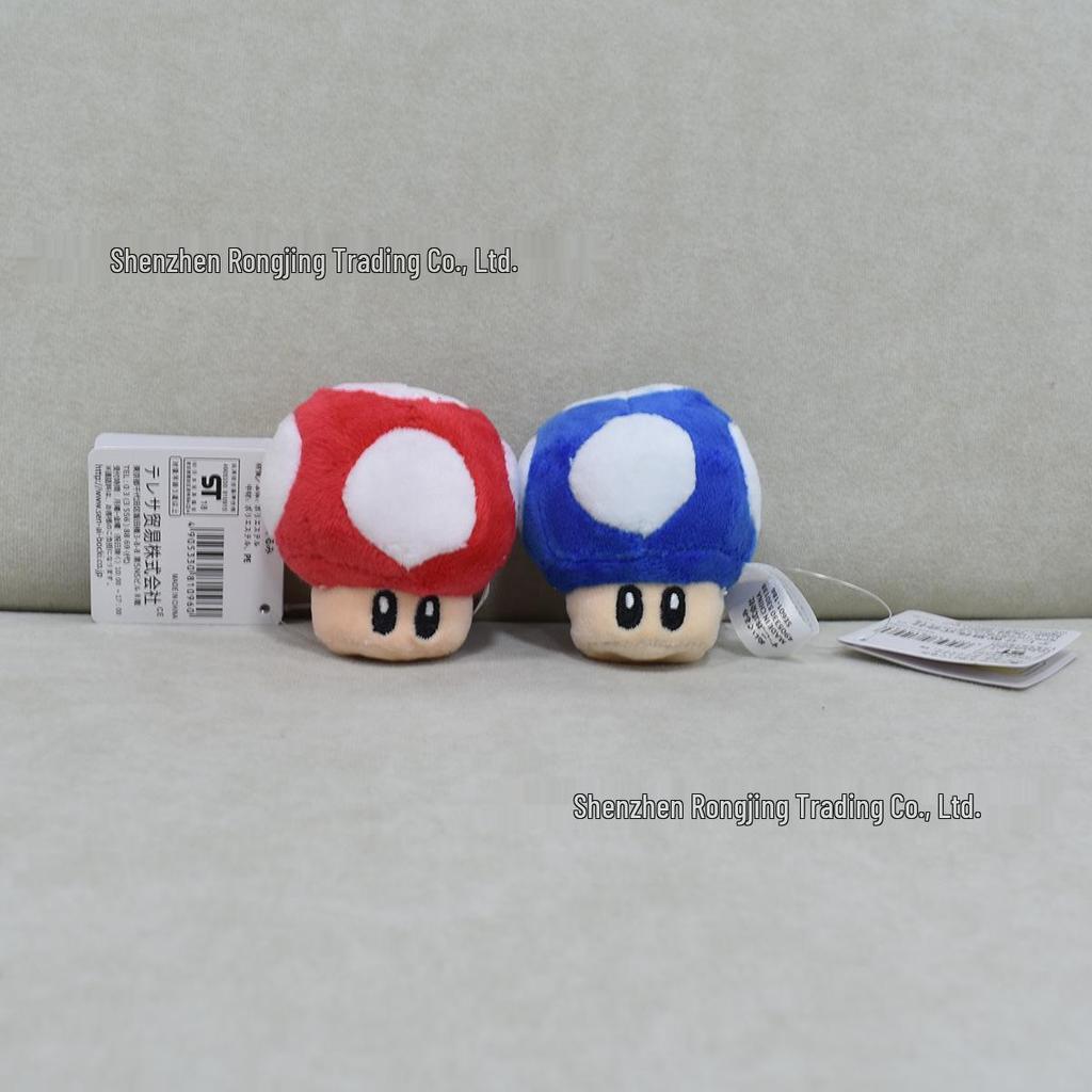 8cm Cute Mario Mushroom & Poison Mushroom Plush Keychain Charm