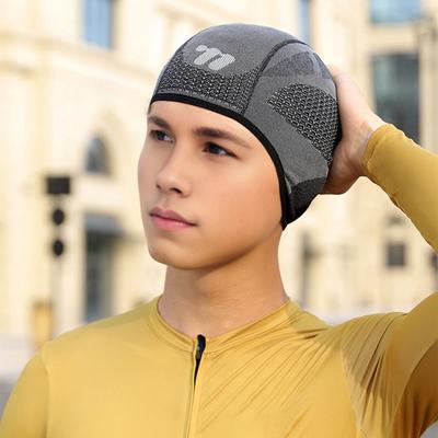 Outdoor Cycling Hat Windproof Ear Protection Motorcycle Helmet Liner Riding Running Beanie Elastic Men Women