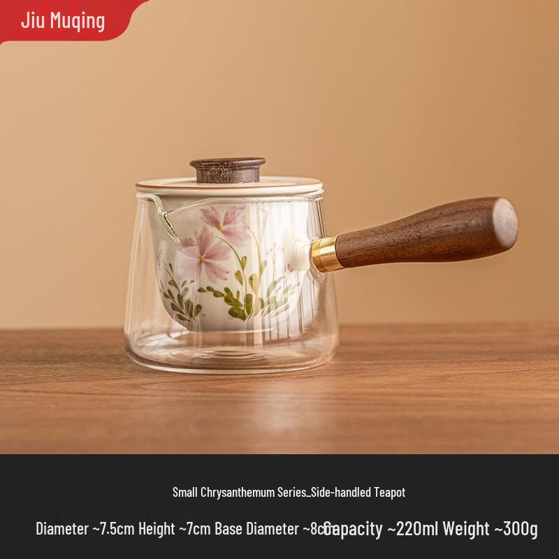 Jiumuqing Portable Ceramic Travel Tea Set