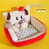 Cozy Four-Season Cat Bed: Semi-Enclosed, Warm, Secure Nest for All Seasons