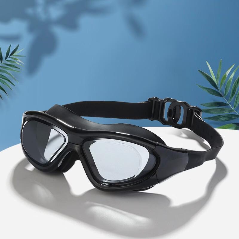 Yuzhan Swimming Goggles & Cap Set