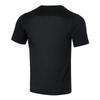 Nike Men's Summer Short-Sleeve T-Shirt