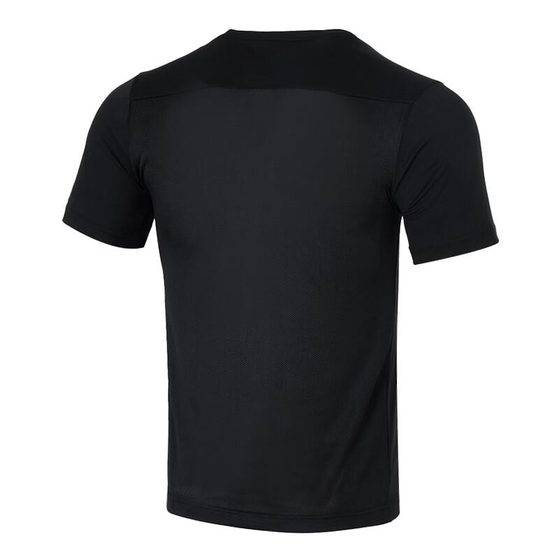 Nike Men's Summer Short-Sleeve T-Shirt