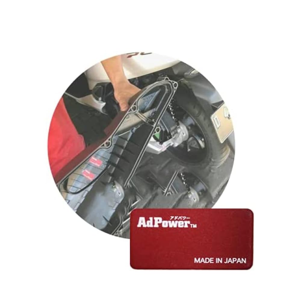 AdPower Moto Plus (Large) 151cc for Large Motorcycles / Patented, Static Suppression Sheet, 0.04