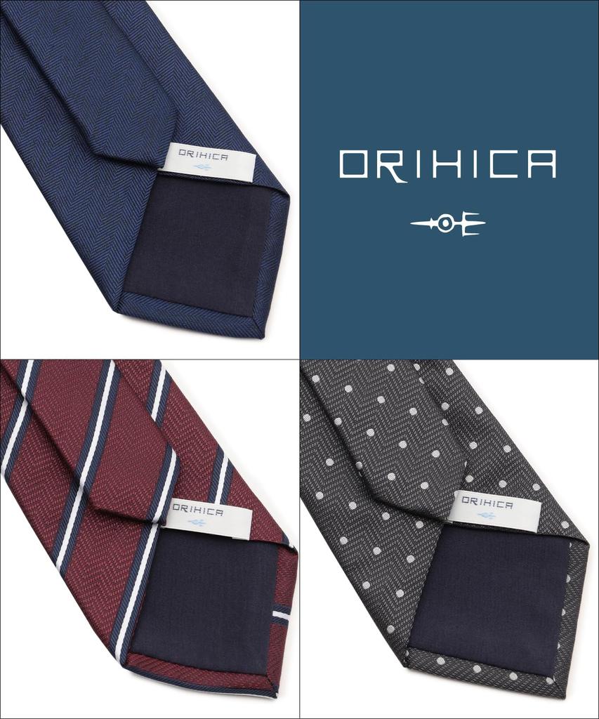 Washable Tie Set of 3 with Gift Box Gift Set for Men Free Size of [Orihica] - - AZSET4-5 (Set 3)