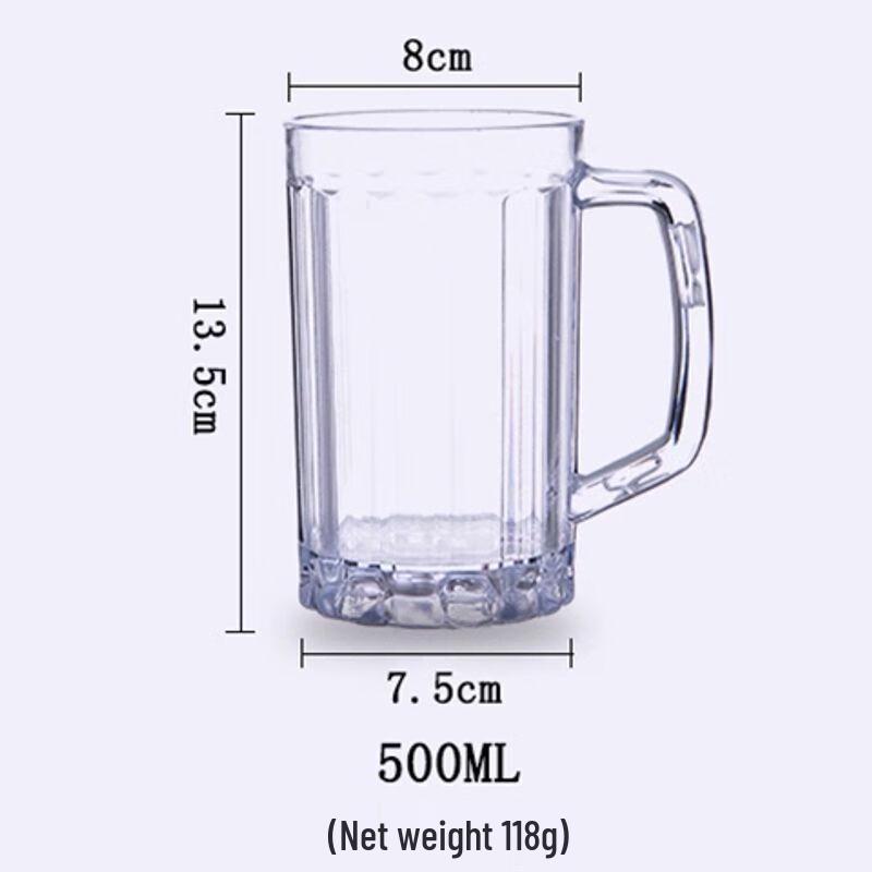 

Durable Acrylic Beer Mugs with Handles