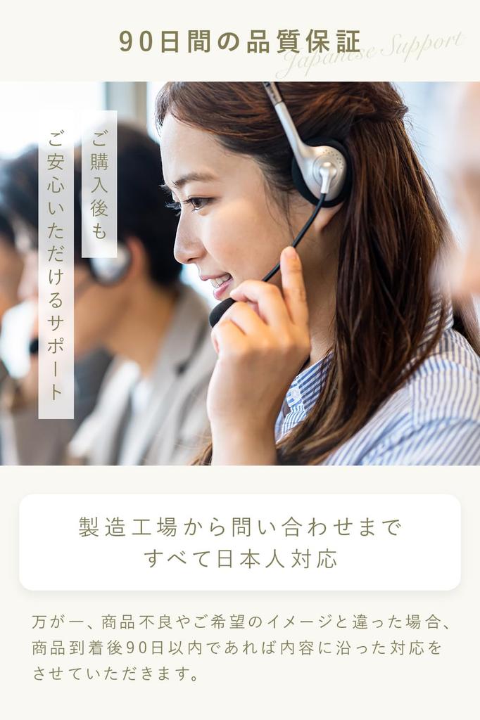 LaViness Nonwoven 3D Made In 30 Count Lace X Masks, Japan, (Old Black)