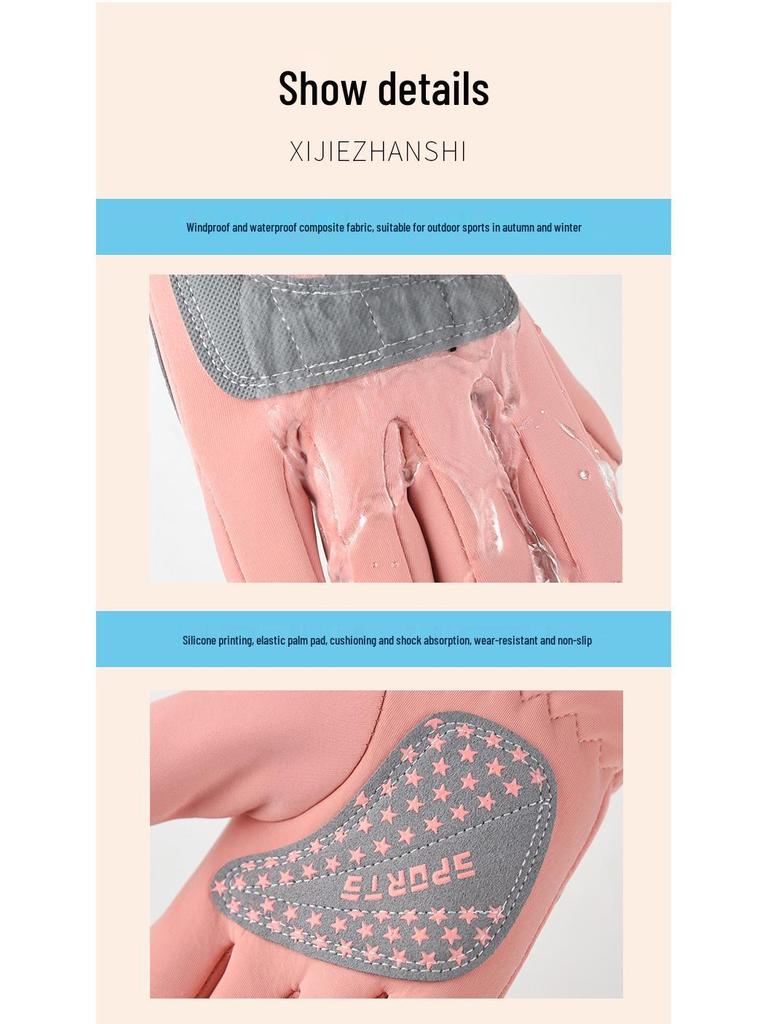 Kids' Fleece-Lined Winter Gloves: Warm, Non-Slip for Outdoor Cycling, Boys & Girls