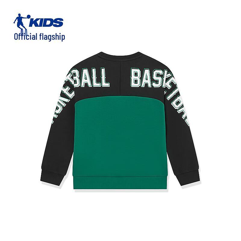 Jordan Boys  Long Sleeve Casual Top 175CM