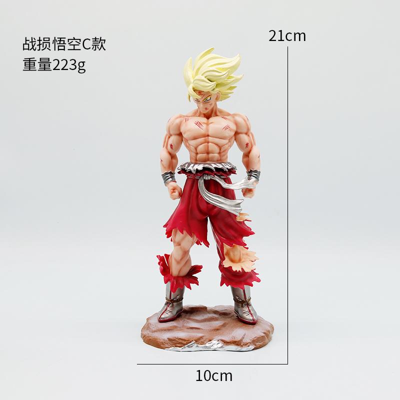 28cm Dragon Ball Z Figure Goku Anime Figures Super Saiyan Goku Gk Statue Gokou PVC Model Toys Doll Collectible Gifts