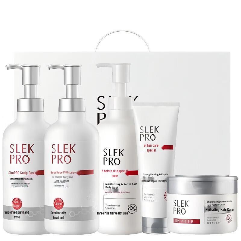 Shu Lei PRO Scalp Expert Hair & Body Care Gift Set