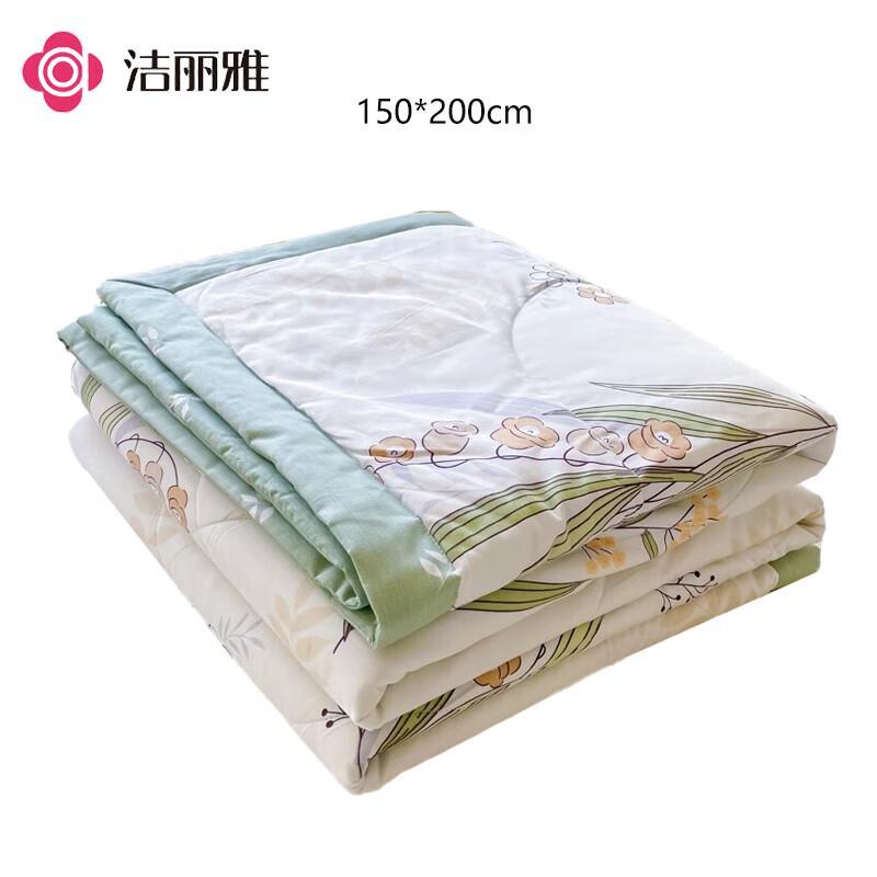 Jieliya 100% Baumwolle Bedruckte Sommerdecke