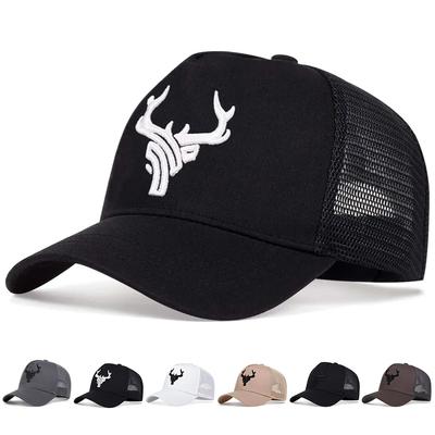 Unisex Animal Antlers Embroidery Baseball Net Caps Spring and Summer Outdoor Adjustable Casual Hats Sunscreen Hat Sports Cap