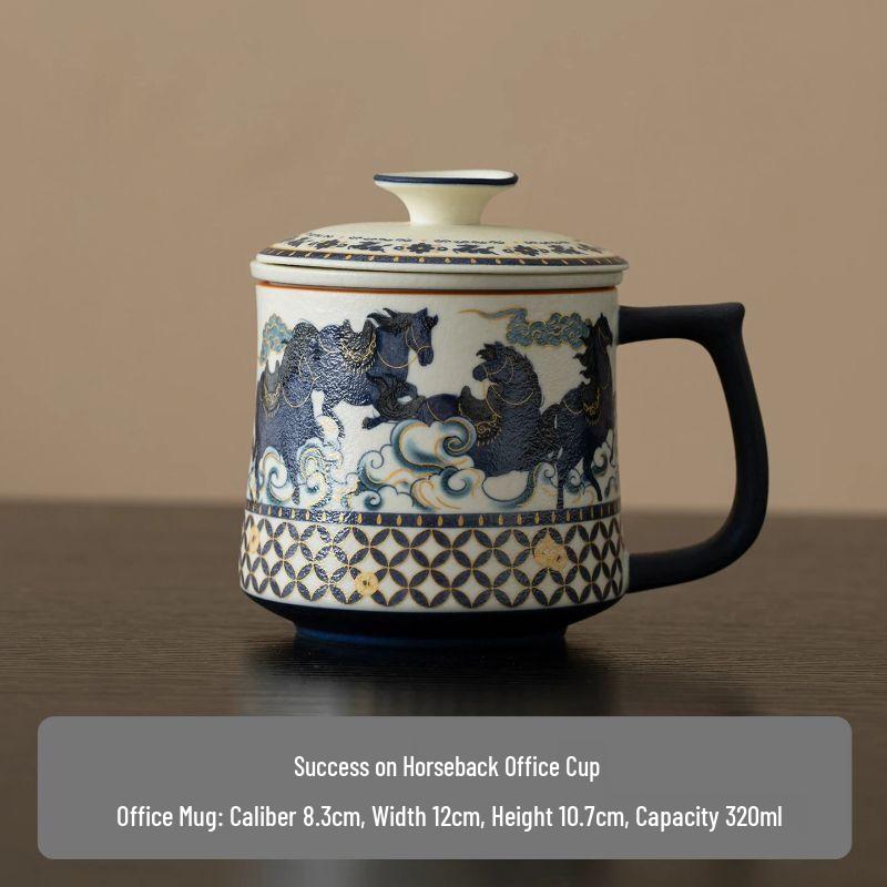 Horse Year Tea Infuser Mug Gift Set 320ml