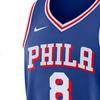 Nike X NBA Collaboration Philadelphia 76ers Dri-Fit Paul George 2024 Offseason Swingman Casual Pullover Basketball Jersey Unisex Jersey DX8620-495