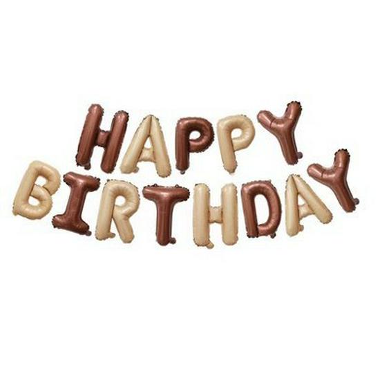 16  Happy Birthday Aluminum Foil Balloons - Party Decoration