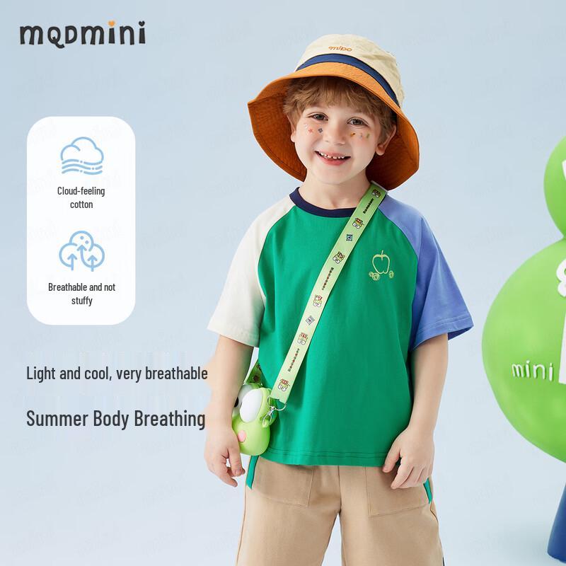 MQDMINI Boys' Short Sleeve Raglan T-Shirt