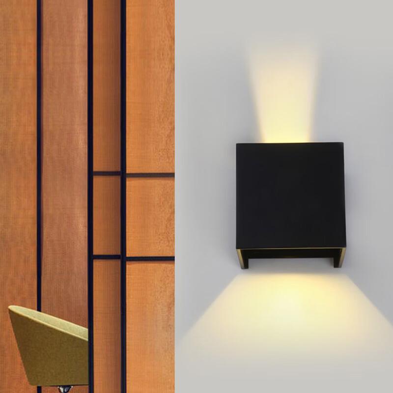 Oeny Square Outdoor Waterproof LED Wall Light