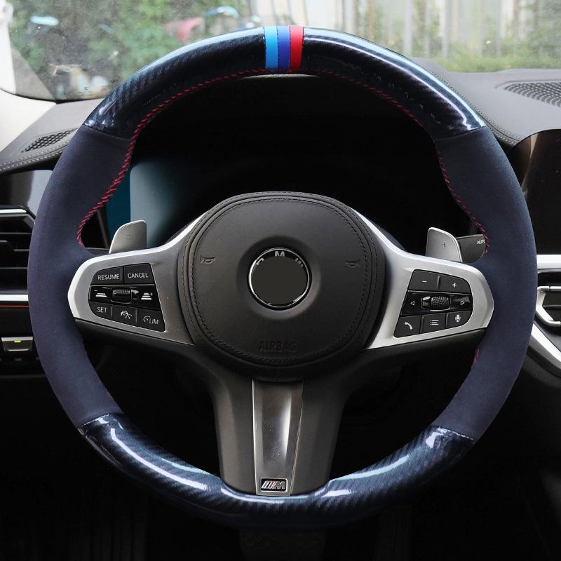 

Чехол на руль для BMW X7, 3 и 5 серии: Натуральная кожа, ручка из углеродного волокна, замша, нескользящая, впитывающая пот. 38cm