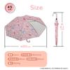 Ogawa Long Rounded Sanrio Safety Clear Name 8 15668 [2026] Kids' Umbrella, T-Shaped Tip, Hand-Open, 45cm, Characters, Cinnamoroll, Hand-Opening,