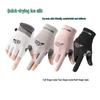 Ting Le Unisex Ice Silk Sun Protection Gloves