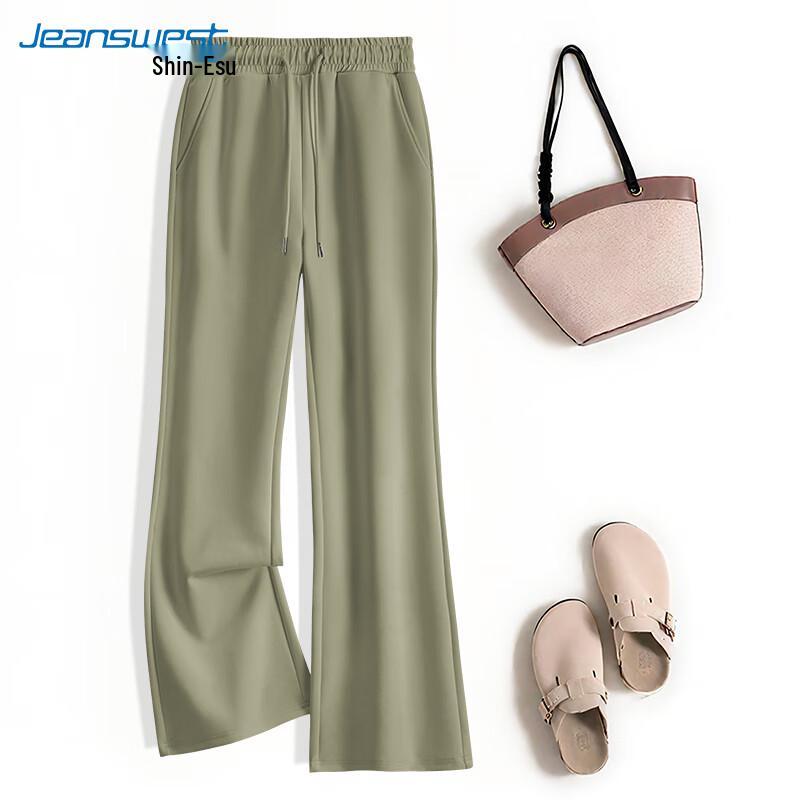 JEANSWEST Women's High-Waist Slimming Flare Leg Pants