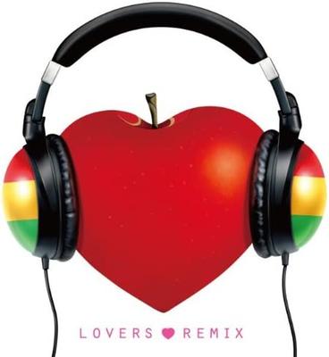 CD OMNIBUS, METIS, LADY BIRD, SOULJA,  - Ai No Uta LOVERS REMIX  Japan ObiMusic Others Used