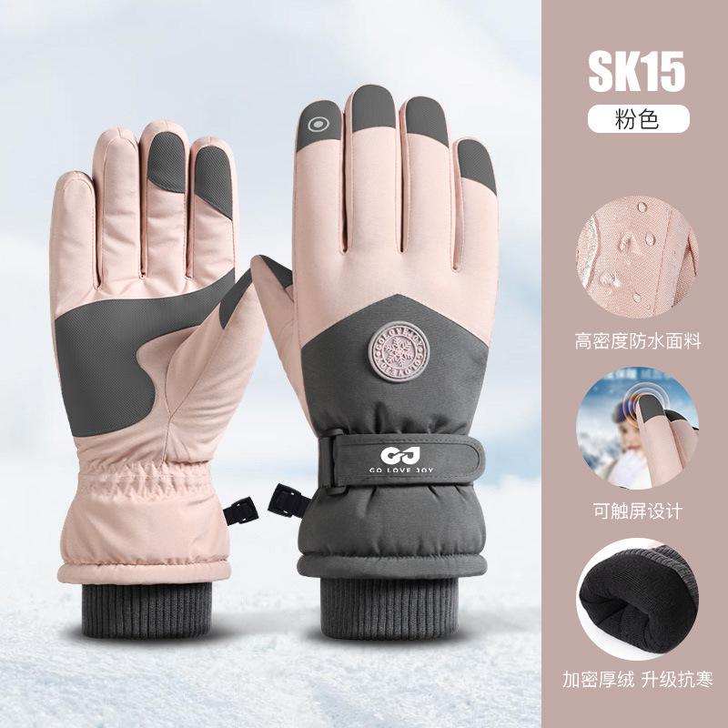 Ski Gloves Waterproof Touch Screen Plus Velvet Thickened Outdoor Riding Electric Vehicle Windproof and Cold Warm Gloves