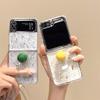 For Samsung Zflip6 Flip Folding Screen Zfold5 Round Ring Niche Glitter Mobile Phone Case Women's Sequin