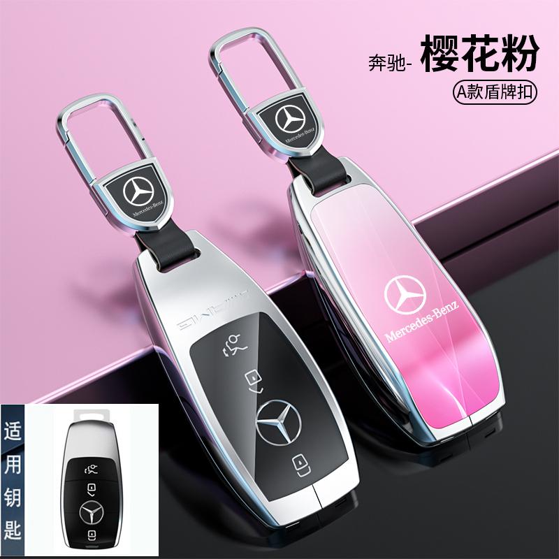 OQA4   For Mercedes Benz C E S Class GLC W206 W214 W223 E300 C260 C300 S450 S500 S400 Auto Car Smart Key Case Fob Cover Shell Holde