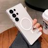 Matte for  Hard Case for Samsung Galaxy S26 S2 Ultra S23 S24 Plus Magnetic Frosted Ultra Slim Thin PC Shockproof Cover