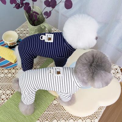 Jaro a Léto Pes Svěží Pruhovaný Korejská Látková Nášivka Čtyřnohé Domácí Oblečení Střední a Malý Pes Kočka Mazlíček Teddy Oblečení
