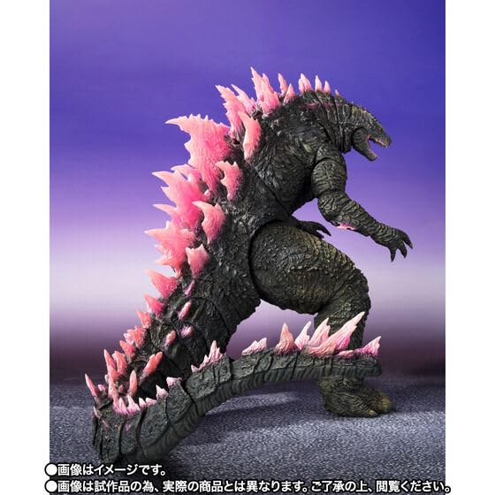 SH Mon sterArts GODZILLA (2024) EVOLVED Ver. FROM GODZILLA × KONG: THE NEW EMPIRE "Godzilla X Kong: The New Empire" Figure