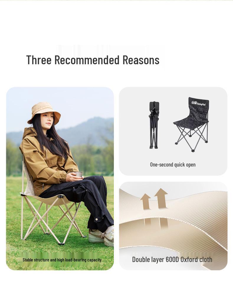 Portable Outdoor Folding Chair - Camping, Fishing, or Art Sketching Stool