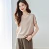 Srcr Silk-Blend Batwing V-Neck Knit Short-Sleeve Top