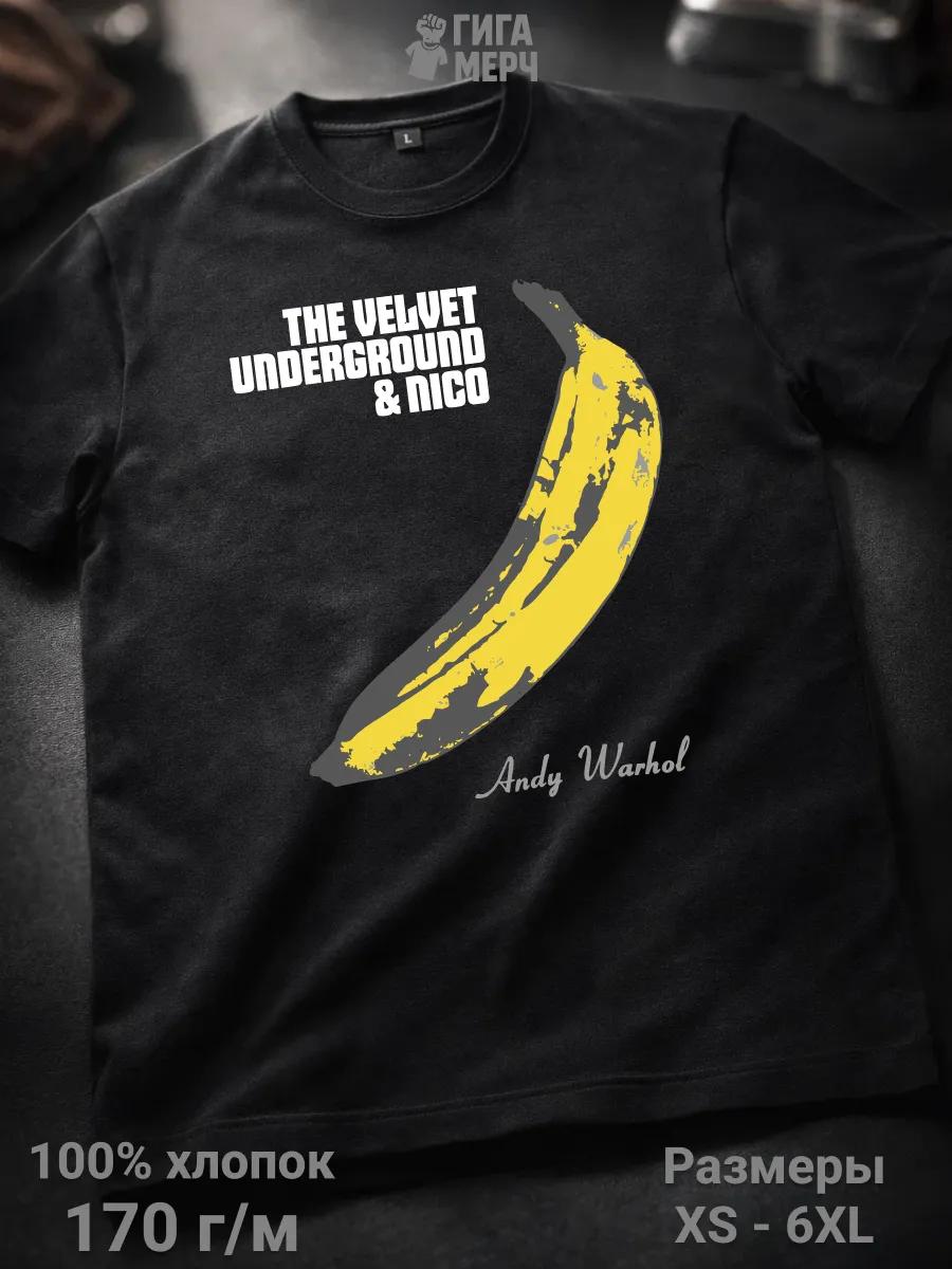 

Ofdrykkja T-shirt L
