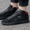Unisex Skate Shoes 385174