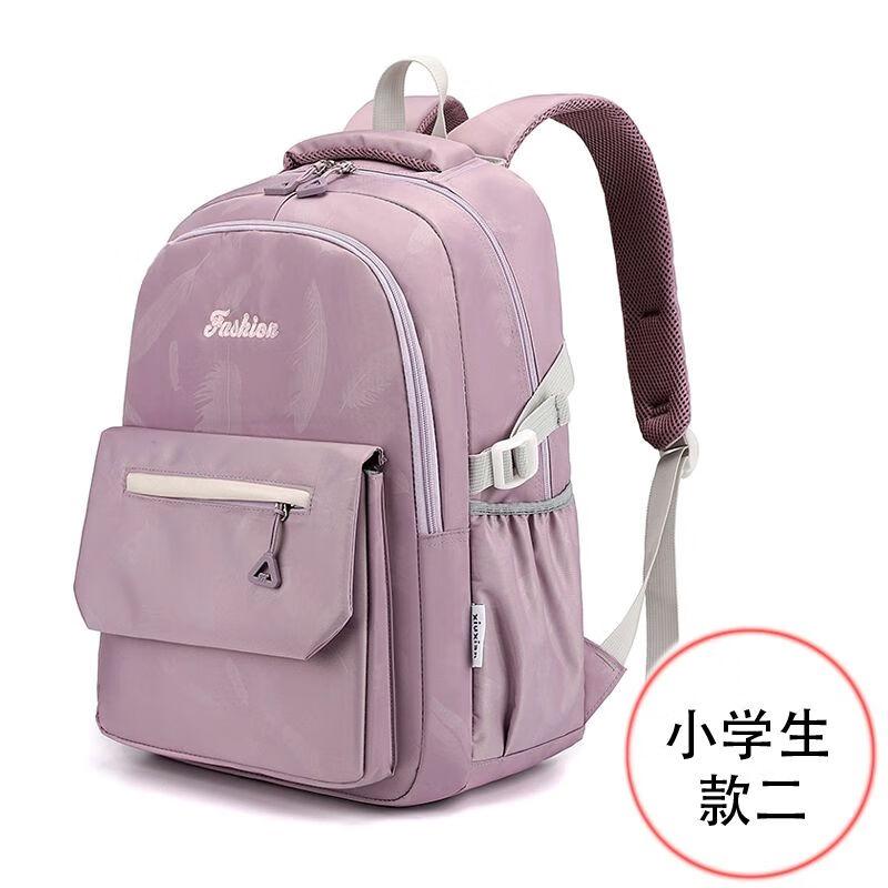 Qinli Student Backpack