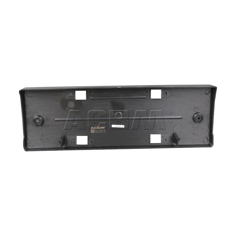 BMW F16 X6 Front License Plate Holder 